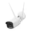 Biztonsági IP kamera, 5MP, WiFi