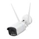Biztonsági IP kamera, 5MP, WiFi